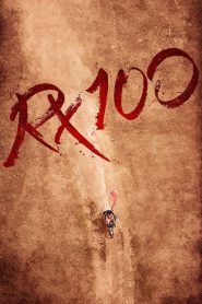 RX 100 (2018)