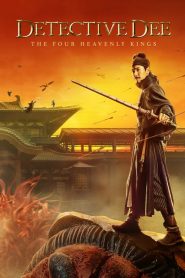 Detective Dee The Four Heavenly Kings (2018)