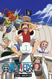 One Piece Movie 13: Gold (2016)