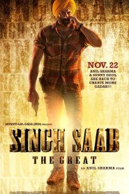 Singh Saab the Great (2013)