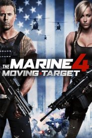 The Marine 4: Moving Target (2015)