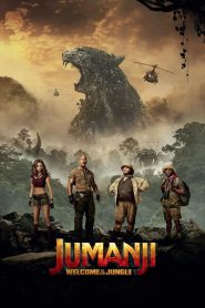 Jumanji: Welcome to the Jungle ( 2017 )