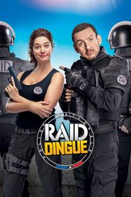 R.A.I.D. Special Unit (2017)