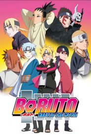 Boruto: Naruto The Movie (2015)