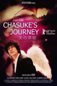 Chasuke’s Journey (2015)