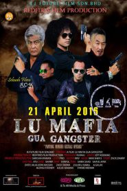 Lu Mafia Gua Gangster (2016)